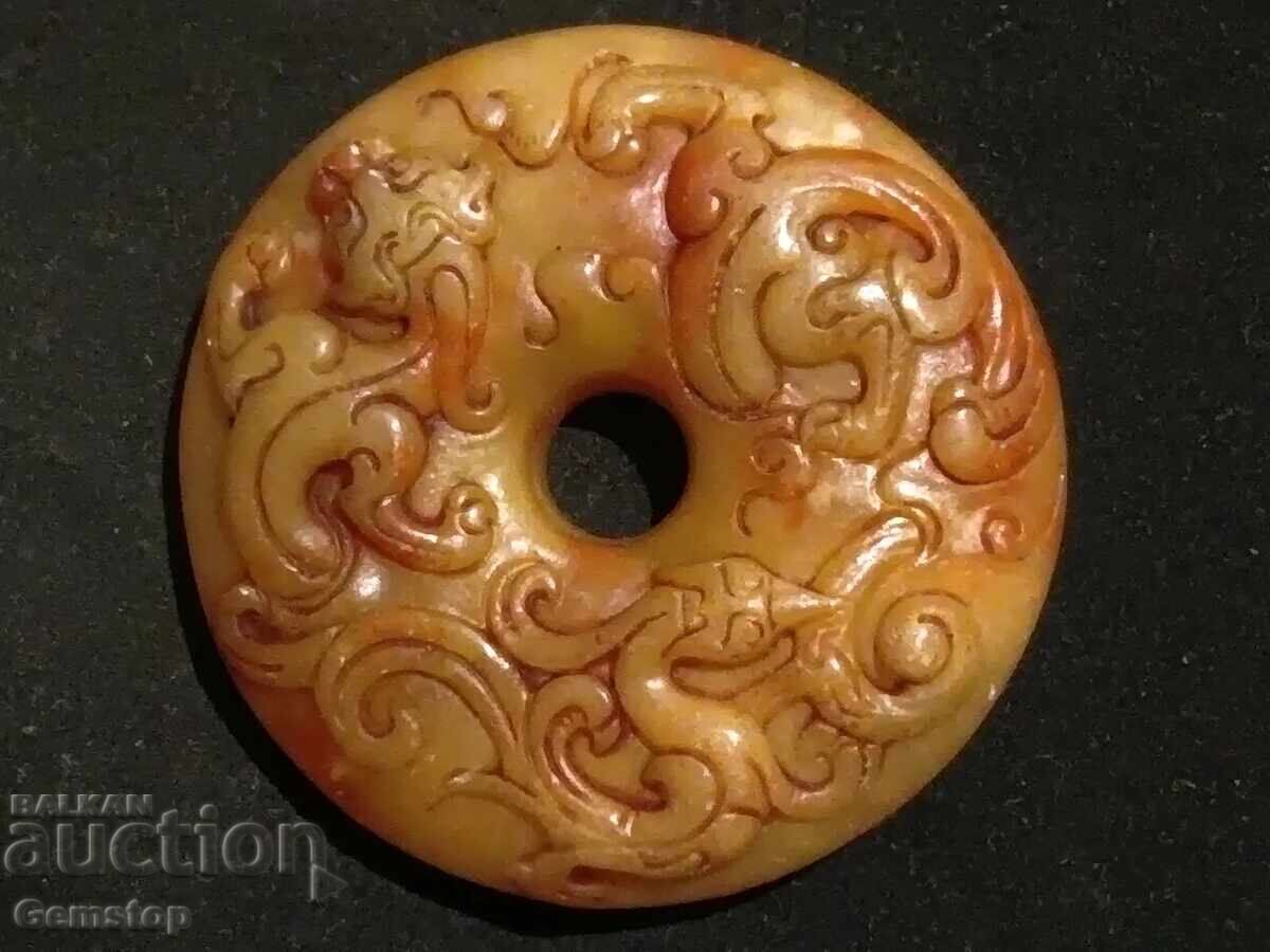 233.95 pcs natural jade amulet dragon and phoenix