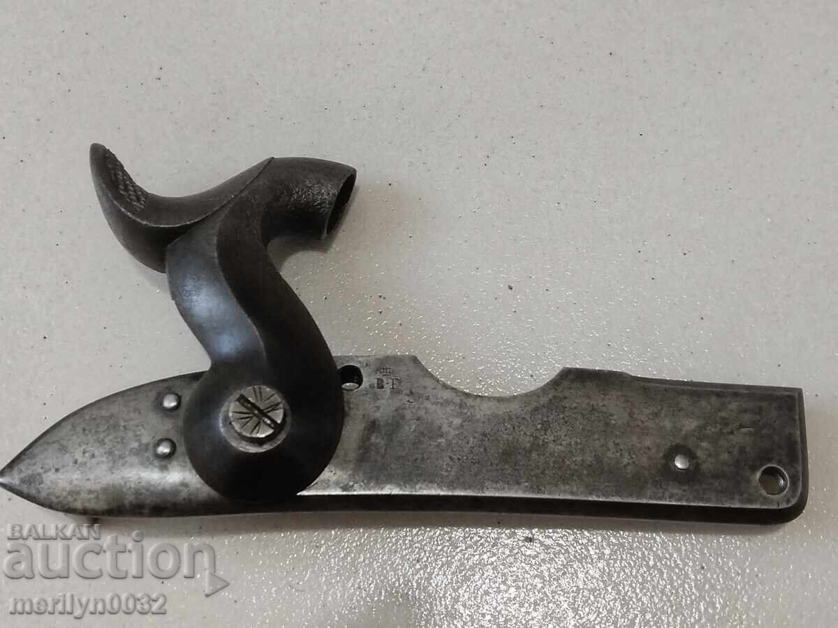 Percussion firing mechanism from a rifle, mid-19th century with price 399.00 BGN | € 204.01 Percussion firing mechanism from a rifle, mid-19th century with price 399.00 BGN | € 204.01