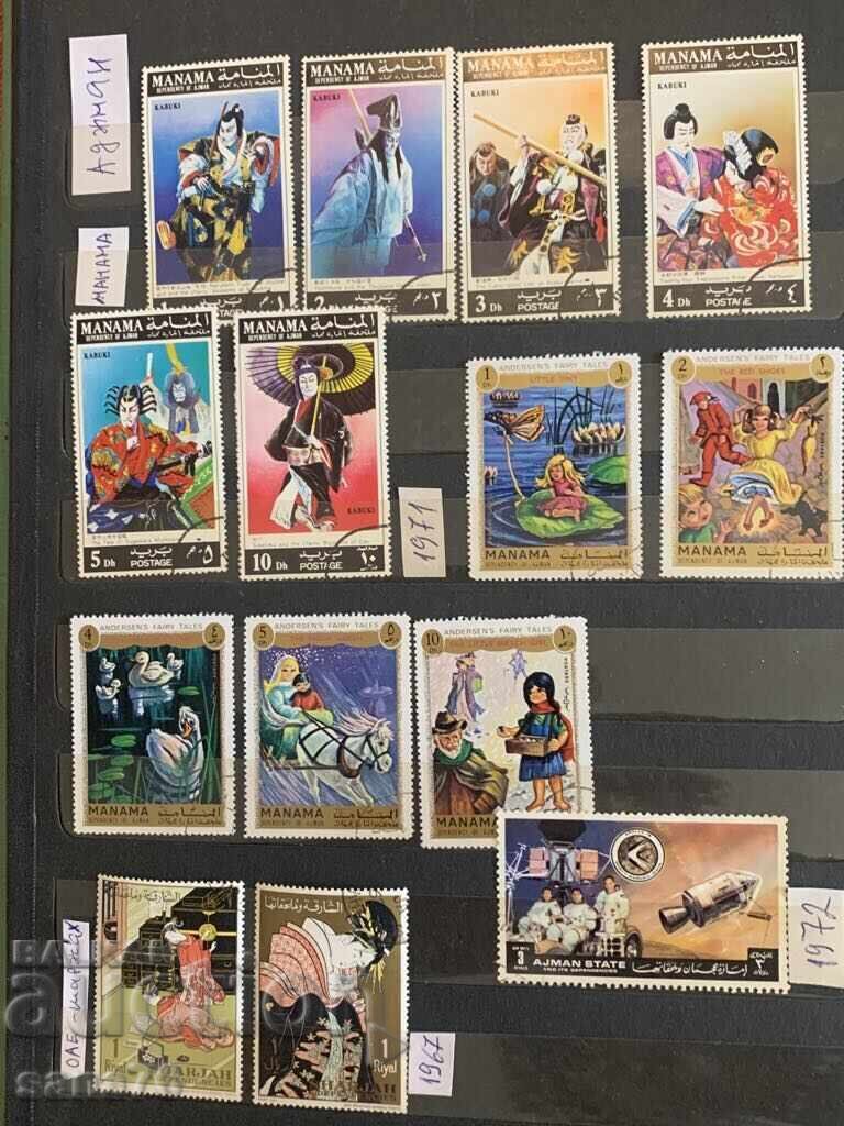 Lot of old stamps from 3 countries in Asia-1960 to 1983-Lot 4 with price 10.00 BGN | € 5.11 Lot of old stamps from 3 countries in Asia-1960 to 1983-Lot 4 with price 10.00 BGN | € 5.11