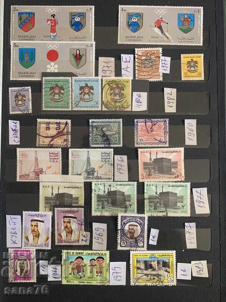 Auction Lot of old stamps from 3 countries in Asia-1960 to 1983-Lot 4 Auction Lot of old stamps from 3 countries in Asia-1960 to 1983-Lot 4