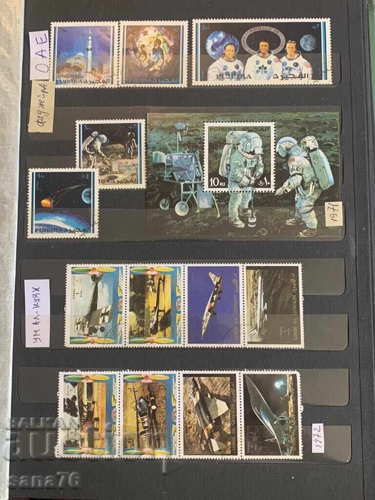 Lot of old stamps from 3 countries in Asia-1960 to 1983-Lot 4 Lot of old stamps from 3 countries in Asia-1960 to 1983-Lot 4