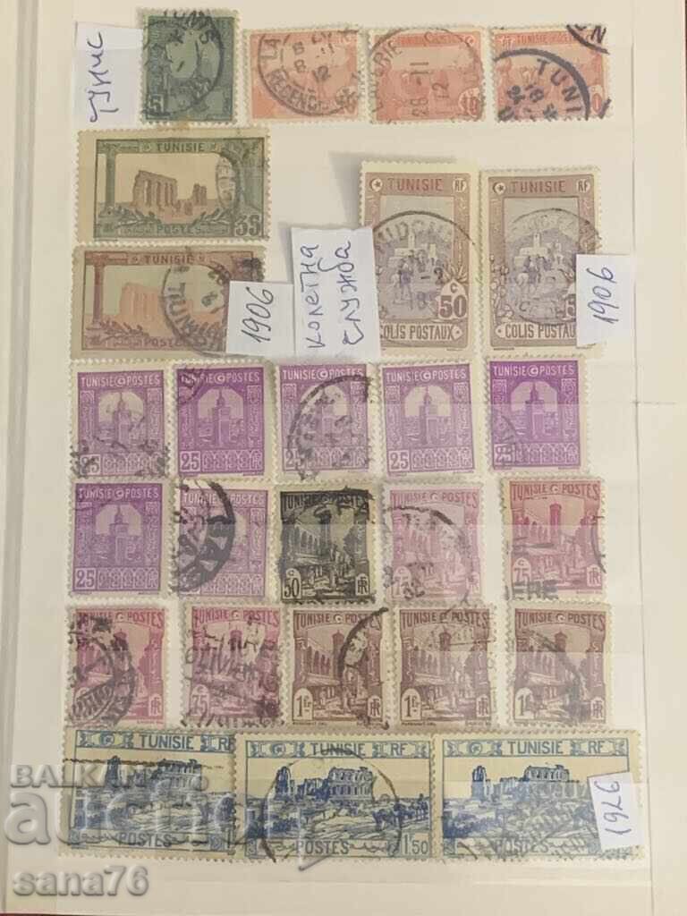 Lot of old stamps, collection from Tunisia-1906 to 1982