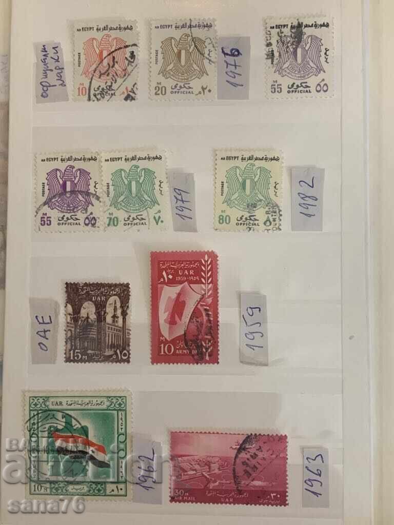Licitație Lot de timbre vechi, colecție din Egipt - 1888 până în 1982 Licitație Lot de timbre vechi, colecție din Egipt - 1888 până în 1982