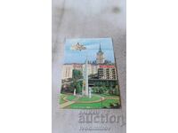 Calendar Moscow Obelisk beginning. City-Hero titles 1988