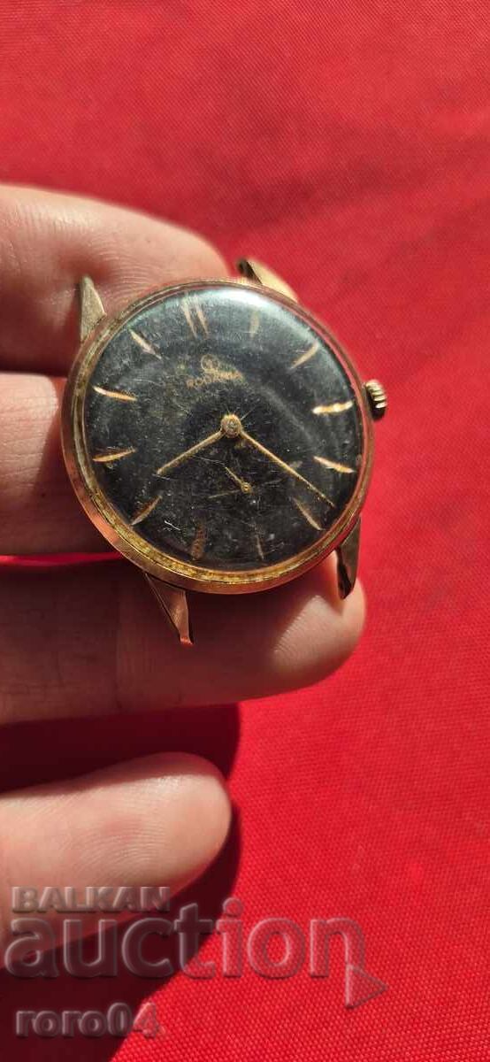 Auction RODANIA - 21 J - Au 10 - SWISS - WW II Auction RODANIA - 21 J - Au 10 - SWISS - WW II