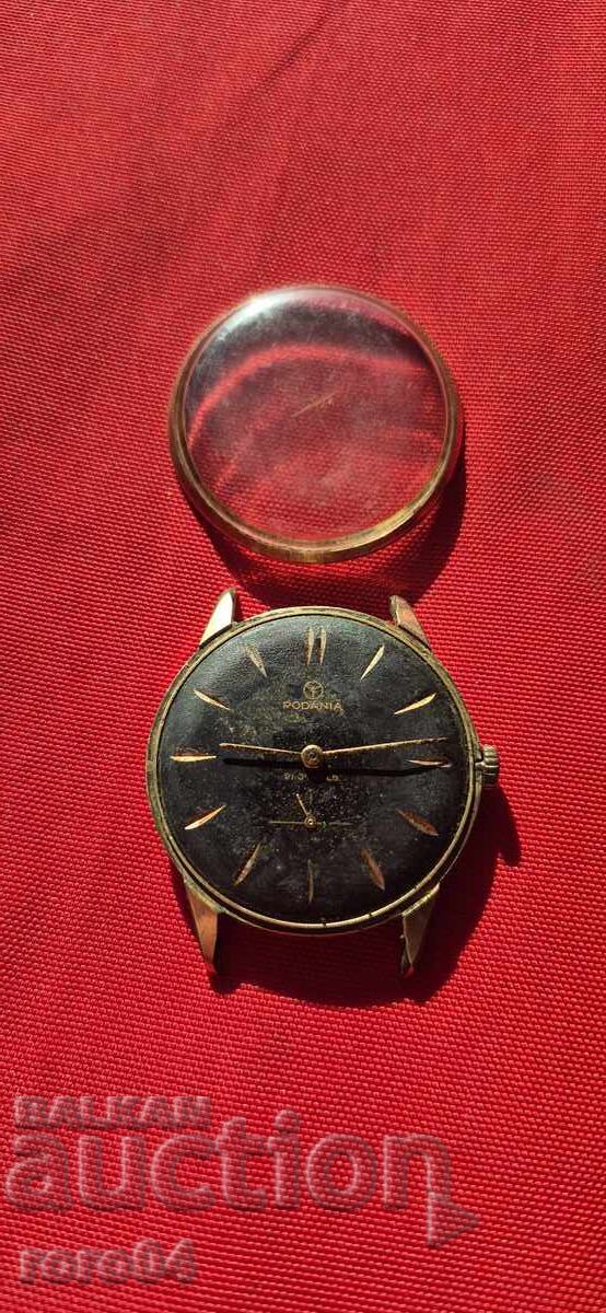 RODANIA - 21 J - Au 10 - SWISS - WW II RODANIA - 21 J - Au 10 - SWISS - WW II