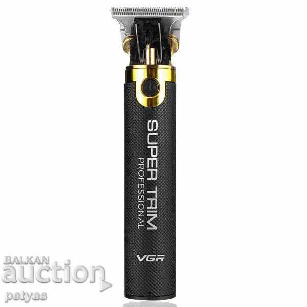 Delivery of Contour trimmer VGR V-082 Delivery of Contour trimmer VGR V-082