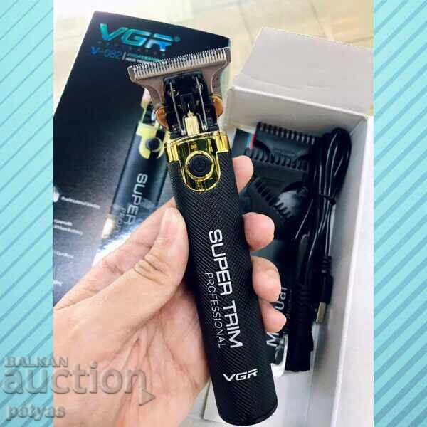 Contour trimmer VGR V-082 - 5 Contour trimmer VGR V-082 - 5