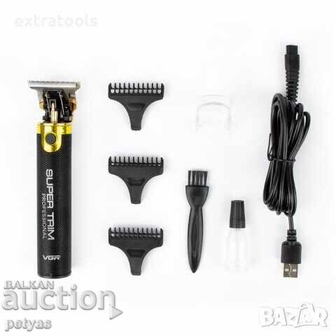 Contour trimmer VGR V-082 - 6 Contour trimmer VGR V-082 - 6