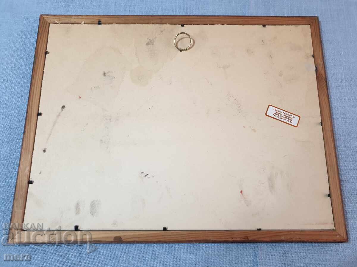 Delivery of Old author's watercolor Delivery of Old author's watercolor