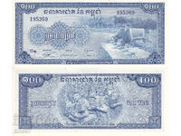 tino37- CAMBODIA - 100 RIEL - 1972 - UNC