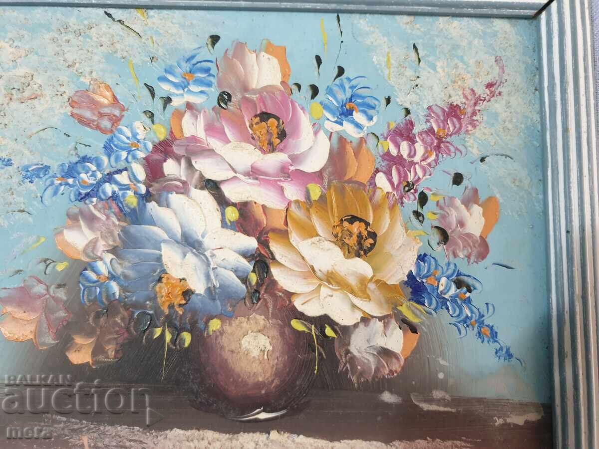 Old author painting with price 70.00 BGN | € 35.79 Old author painting with price 70.00 BGN | € 35.79