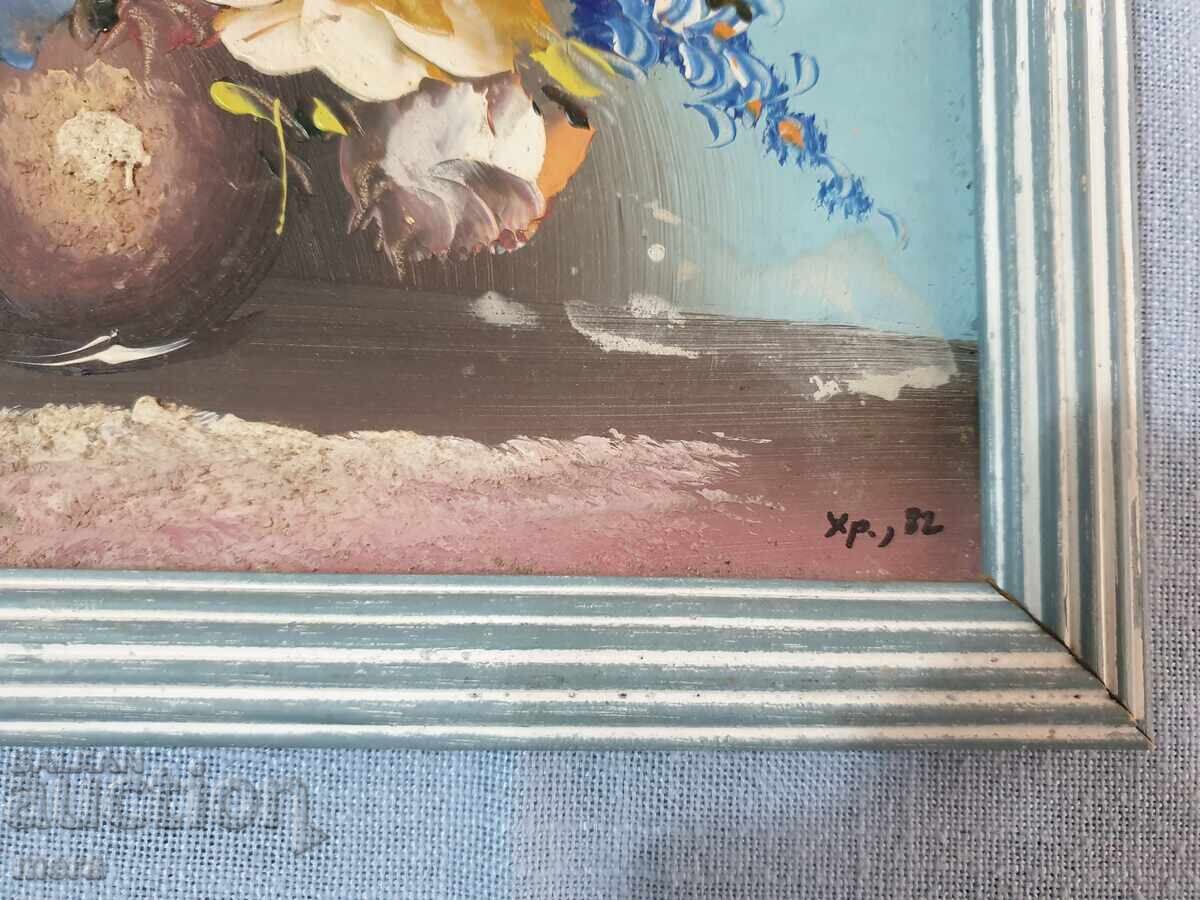 Auction Old author painting Auction Old author painting