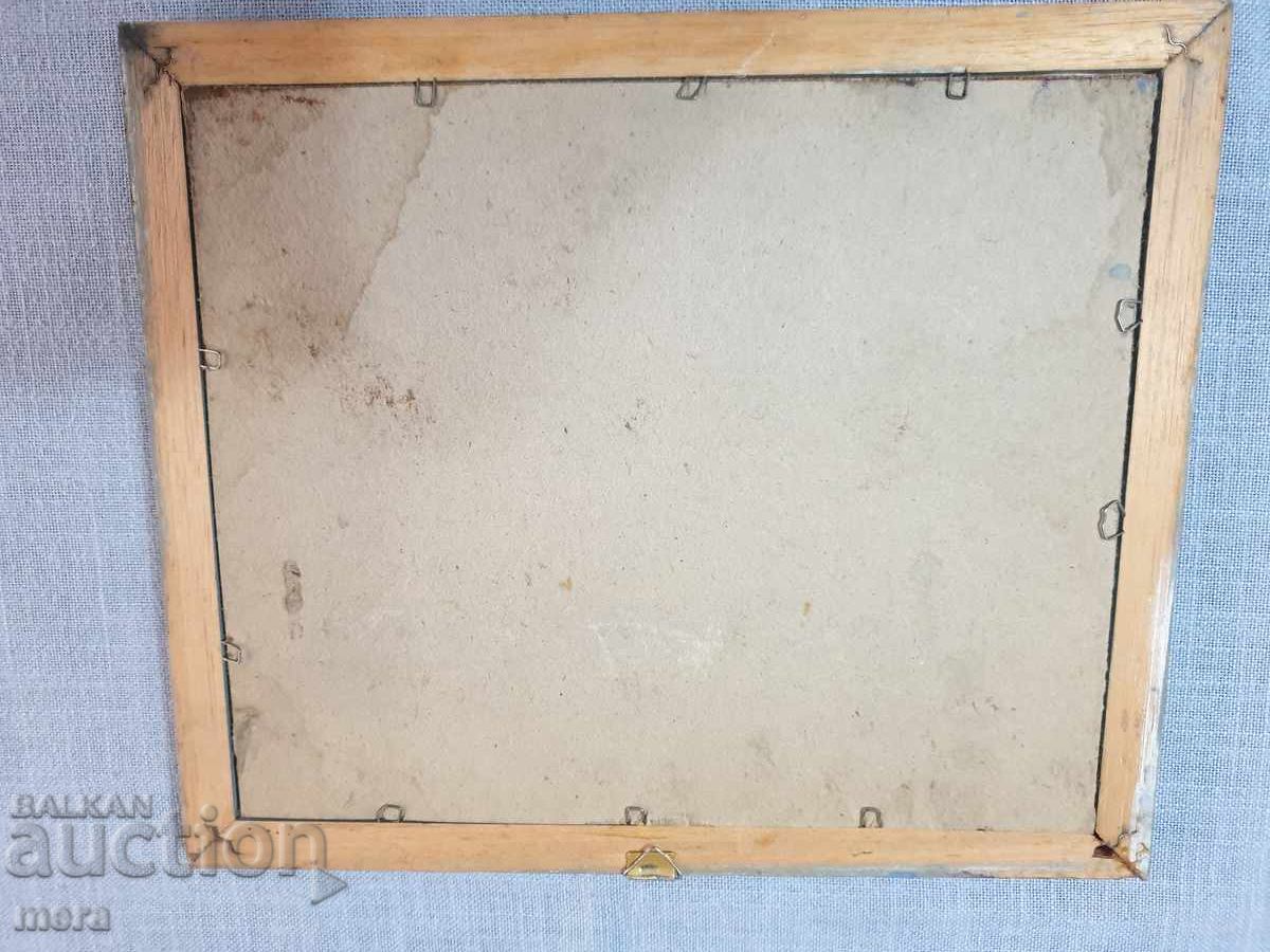 Delivery of Old author painting Delivery of Old author painting