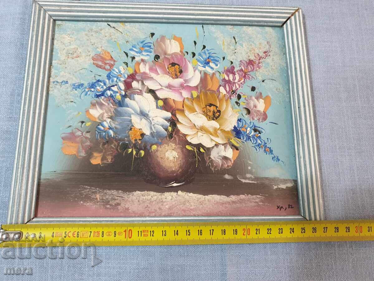 Old author painting - 5 Old author painting - 5