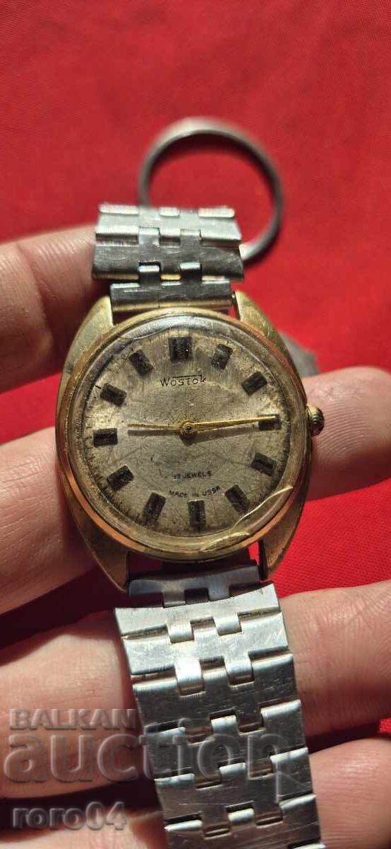 WASTOK - 17 J - AU με τιμή 33.30 BGN | € 17.03 WASTOK - 17 J - AU με τιμή 33.30 BGN | € 17.03