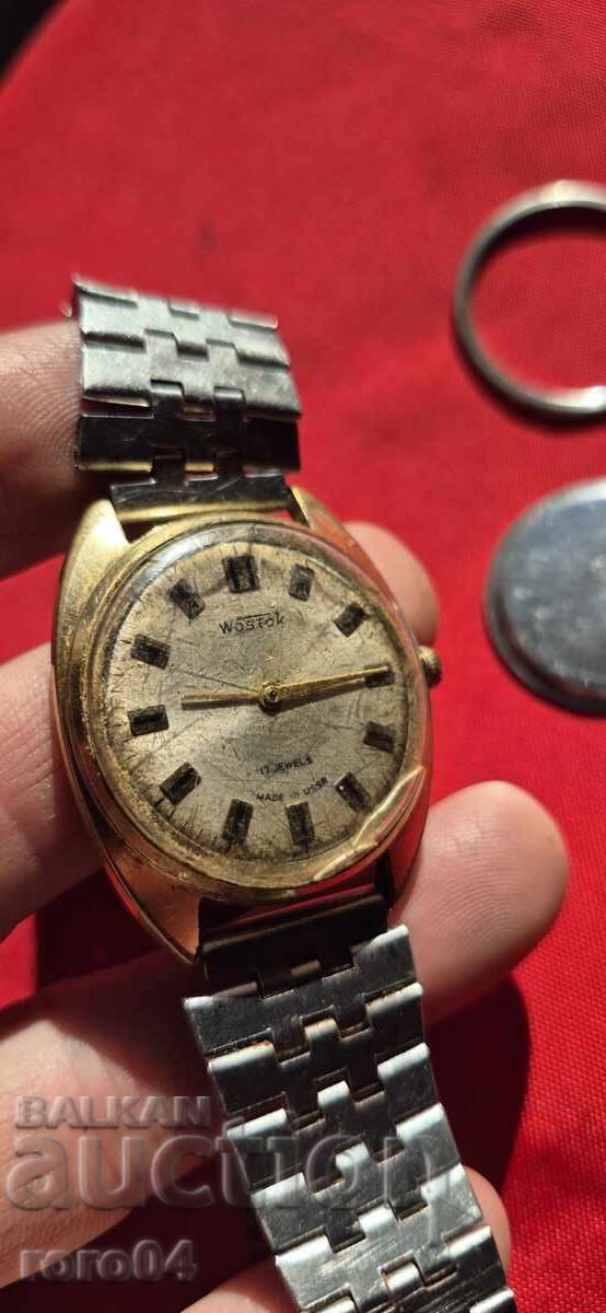 Δημοπρασία WASTOK - 17 J - AU Δημοπρασία WASTOK - 17 J - AU