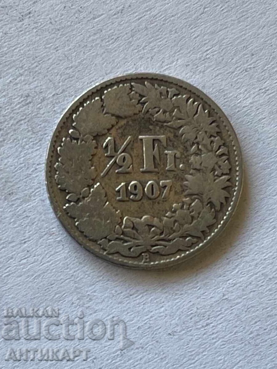 ασημένιο νόμισμα 1/2 φράγκου ασήμι Ελβετία 1907