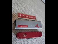 Ελβετικό μαχαίρι, VICTORINOX, ΝΕΟ,