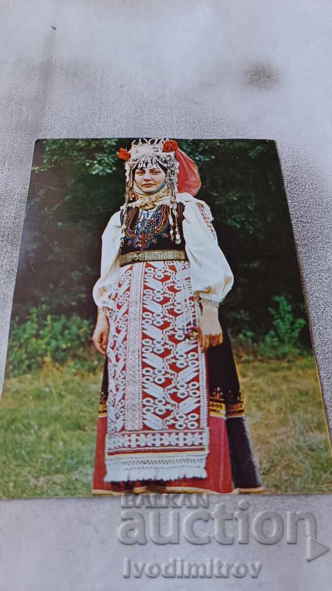 Postcard Young woman in festive costume from Yambol