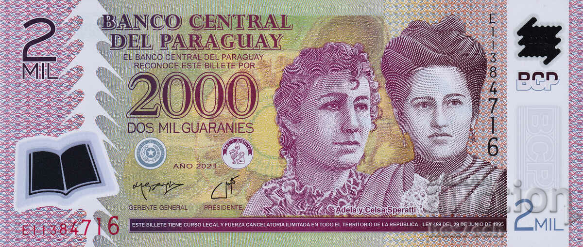 ❤️ ⭐ Paraguay 2023 2000 guarani polymer UNC new ⭐ ❤️ with price 3.99 BGN | € 2.04 ❤️ ⭐ Paraguay 2023 2000 guarani polymer UNC new ⭐ ❤️ with price 3.99 BGN | € 2.04
