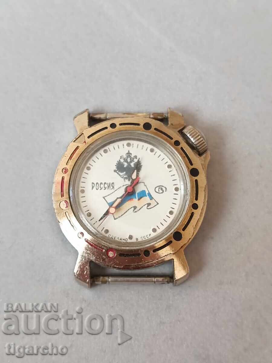 Доставка на Часовник Восток