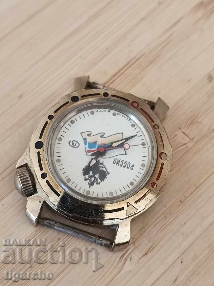 Часовник Восток - 5