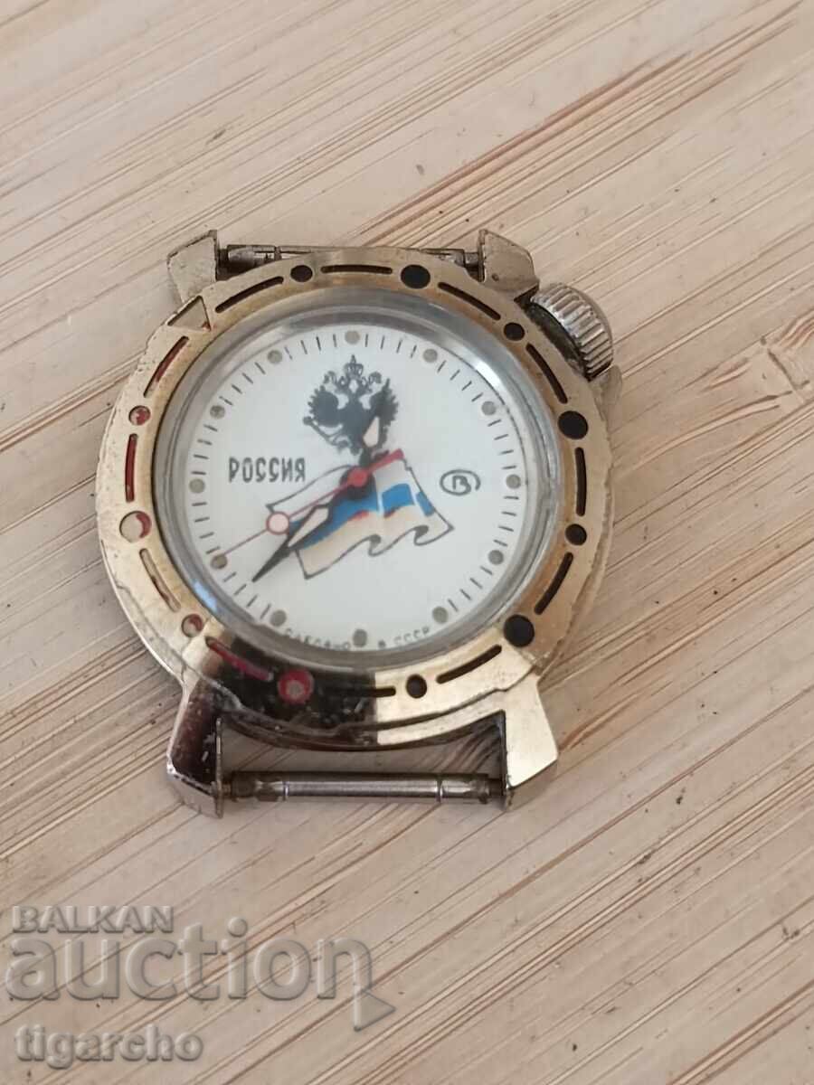 Часовник Восток