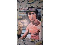 The Way of Jeet Kune Do Bruce Lee