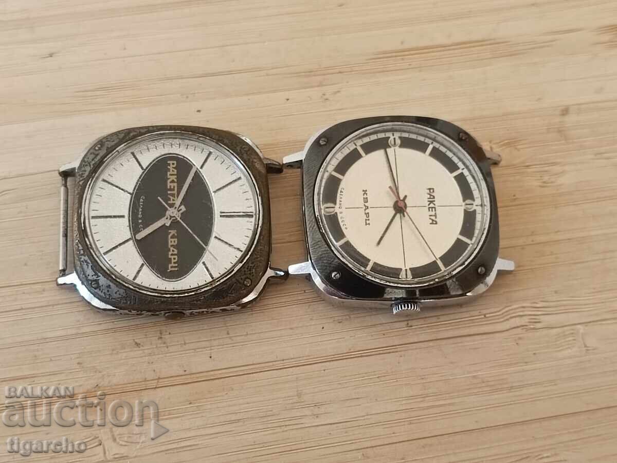 Rocket Watches with price 45.00 BGN | € 23.01 Rocket Watches with price 45.00 BGN | € 23.01