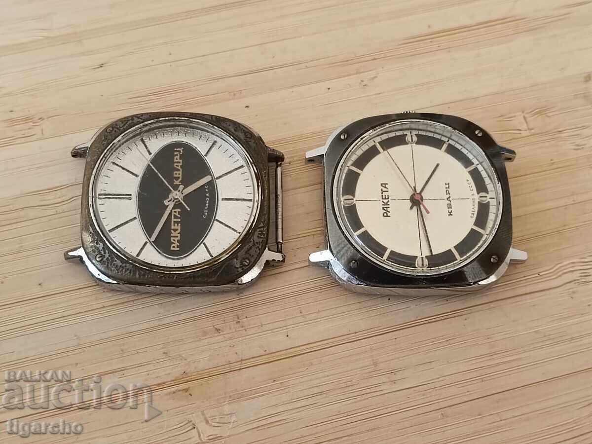 Auction Rocket Watches Auction Rocket Watches