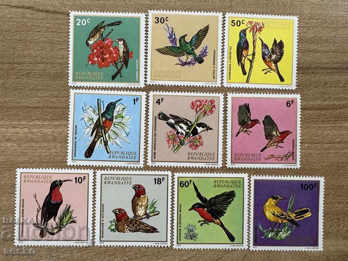 Rwanda - Native Birds (1972) MNH