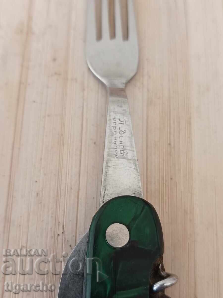 Old folding knife - 6 Old folding knife - 6