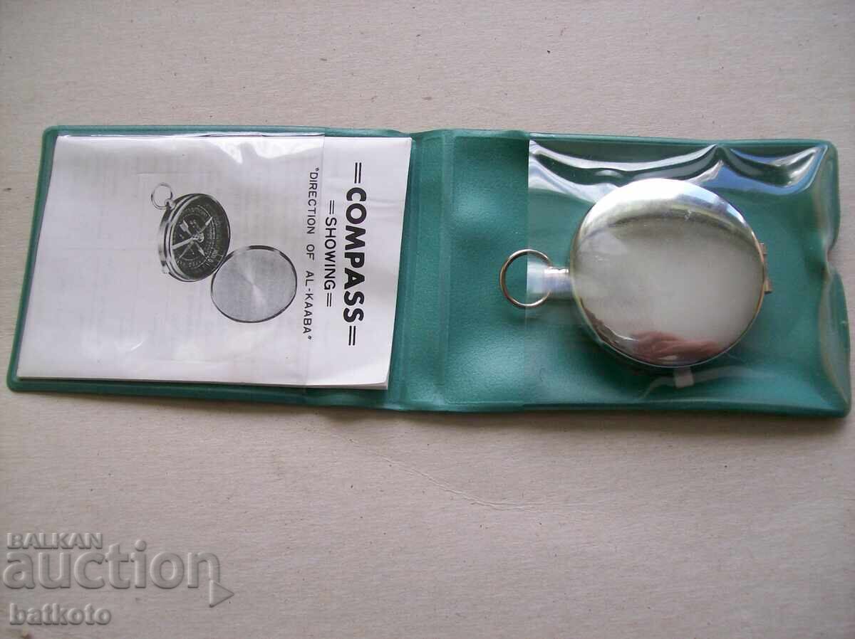 Auction New compass Auction New compass