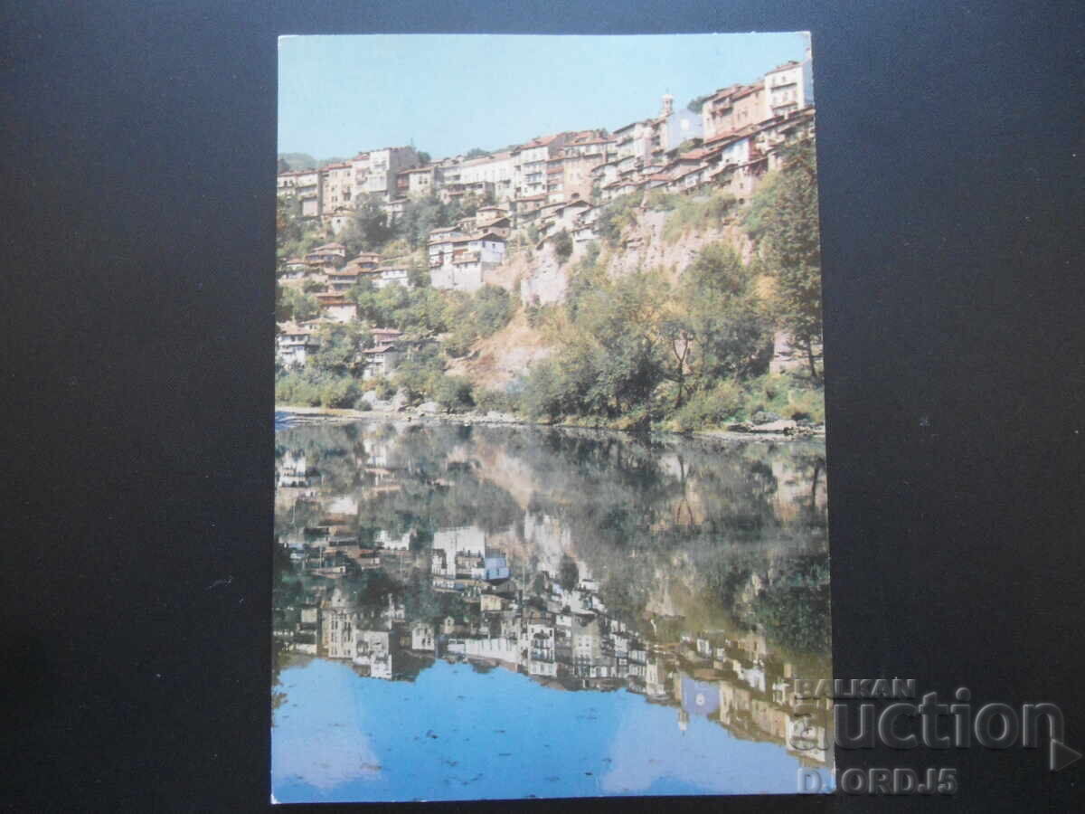 VELIKO TARNOVO, Old postcard VELIKO TARNOVO, Old postcard
