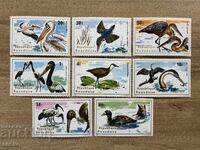 Rwanda - Waterfowl (1975) MNH