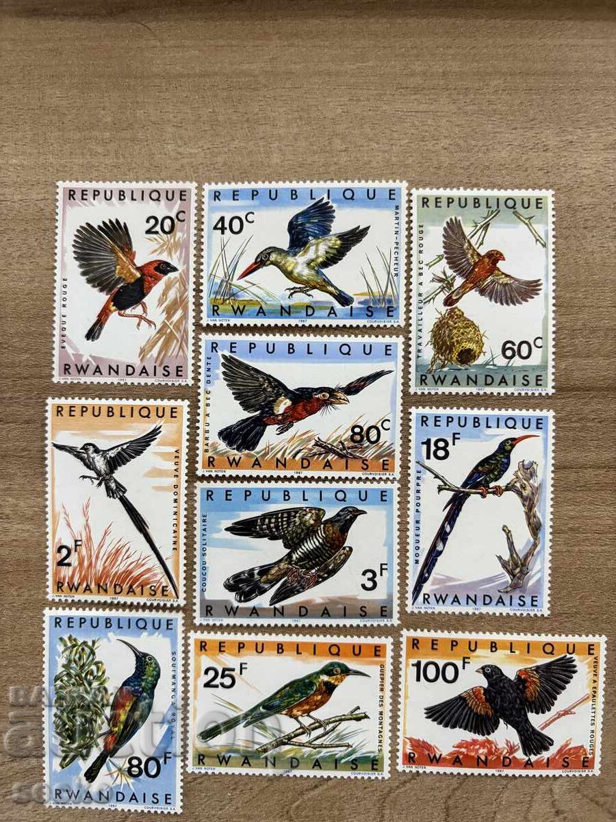 Rwanda - Birds (1967) MNH