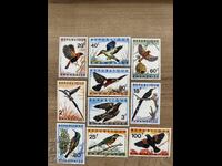 Rwanda - Birds (1967) MNH