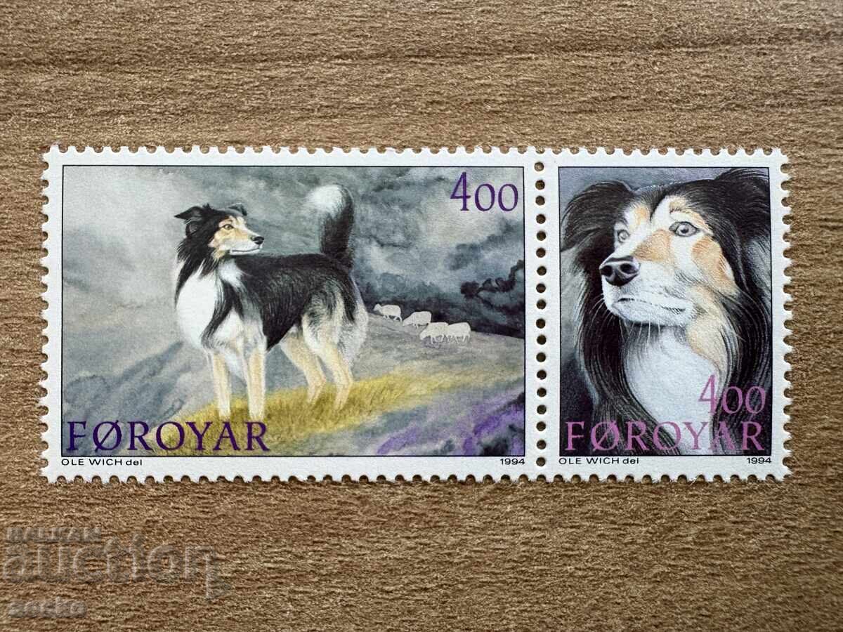 Faroe Islands - Sheepdogs (1994) MNH