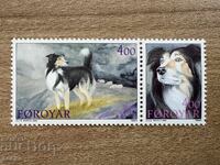 Faroe Islands - Sheepdogs (1994) MNH