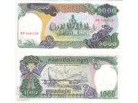 tino37- CAMBODIA - 1000 RIEL - 1992 - UNC