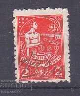 FUND, INSURANCE, SAVINGS BRAND FUND, INSURANCE, SAVINGS BRAND