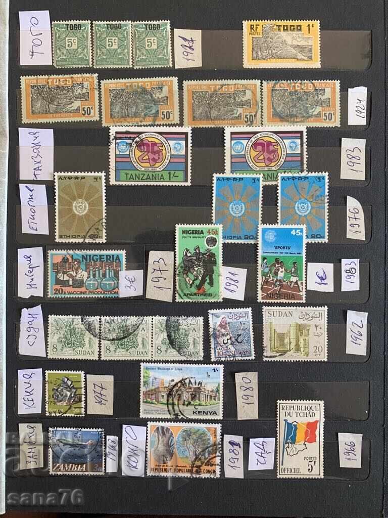 Lot of old stamps from 9 countries in Africa - 1921 to 1983