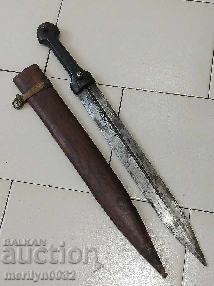 Κοζάκο Κιρκάσιο στιλέτο haidushkaka με γκραβούρες ΠΡΩΤΟΤΥΠΟ στιλέτο με τιμή 890.00 BGN | € 455.05 Κοζάκο Κιρκάσιο στιλέτο haidushkaka με γκραβούρες ΠΡΩΤΟΤΥΠΟ στιλέτο με τιμή 890.00 BGN | € 455.05