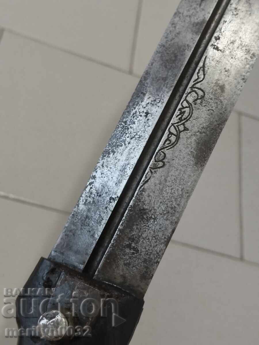 Δημοπρασία Κοζάκο Κιρκάσιο στιλέτο haidushkaka με γκραβούρες ΠΡΩΤΟΤΥΠΟ στιλέτο Δημοπρασία Κοζάκο Κιρκάσιο στιλέτο haidushkaka με γκραβούρες ΠΡΩΤΟΤΥΠΟ στιλέτο