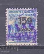 ΤΑΜΕΙΟ, ΑΣΦΑΛΙΣΕΙΣ, ΣΗΜΑ ΑΠΟΤΑΜΙΕΥΣΗΣ ΤΑΜΕΙΟ, ΑΣΦΑΛΙΣΕΙΣ, ΣΗΜΑ ΑΠΟΤΑΜΙΕΥΣΗΣ