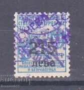 ΤΑΜΕΙΟ, ΑΣΦΑΛΙΣΕΙΣ, ΣΗΜΑ ΑΠΟΤΑΜΙΕΥΣΗΣ ΤΑΜΕΙΟ, ΑΣΦΑΛΙΣΕΙΣ, ΣΗΜΑ ΑΠΟΤΑΜΙΕΥΣΗΣ