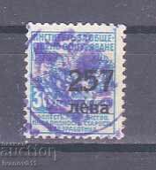 FUND, INSURANCE, SAVINGS BRAND FUND, INSURANCE, SAVINGS BRAND