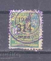 FUND, INSURANCE, SAVINGS BRAND FUND, INSURANCE, SAVINGS BRAND