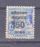 FUND, INSURANCE, SAVINGS BRAND FUND, INSURANCE, SAVINGS BRAND